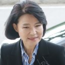 [속보] 이진숙 방송통신위원장 탄핵소추안 국회 본회의 보고 이미지