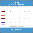삼성내과 이미지
