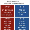 헤어크리닉 네이버블로그
