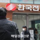유일산업 이미지