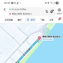 커피0920