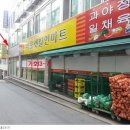 미라클 타워 이미지