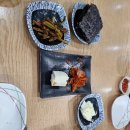 장가네생태탕 이미지