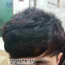 멋쟁이헤어샵 이미지