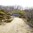 중제고택 이미지