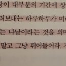 매수경로당 이미지