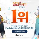 101성인PC 이미지