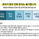 애드캐슬