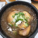 흑석동 주민센터 화장실 이미지