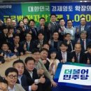 지지전자 이미지