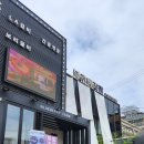 (주)신선팜 | 맛집 꽃게담다by블루베리팜 송도점 양념게장 간장게장...정식 반찬 가득 동춘동 한정식 밥도둑 솔직 후기
