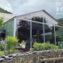 마실중(ing) | 통영카페 돌샘길 아이랑, 봉수골 수국스팟 아늑한 찻집(주차,메뉴,꿀팁)