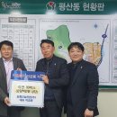 (주)승화건설