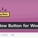 커머스우