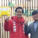 수원택시 노동조합 이미지