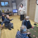 삼북경로당 이미지