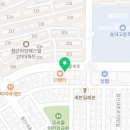 정화자공인중개사사무소 네이버블로그