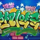 무선약국 이미지