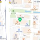 재이F&B