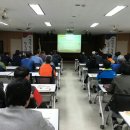 군산희망센터