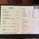 만석생고기 네이버블로그