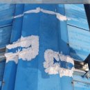 아산2호 태양광발전소 이미지