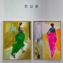 2025 모나밸리 국제 아트페어 1 이미지