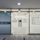 그린의료기 이미지