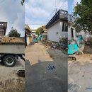 주식회사 이안홀딩스 네이버블로그