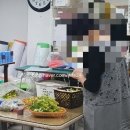 시흥요양원컨설팅
