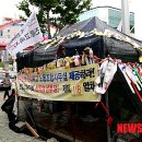 진흥운수 노동조합 이미지