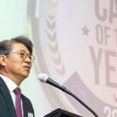 삼환모터스 이미지