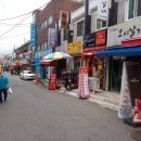 다이소부천원미시장점 이미지