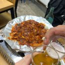 금채복이네산꼼장어 | [부산 동구] 부산역 초량 꼼장어 맛집 / 금채복이네 산꼼장어 후기