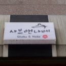 컴포즈커피윗 이미지