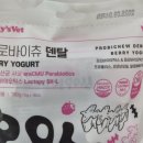 에스케이덴탈 이미지