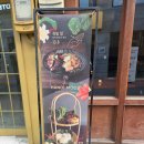 봉남문화복지의집 | 2026 대구청년정책네트워크 '무한한 도전' 3차 금융복지/문화분과 교육 후기+하노이 무드