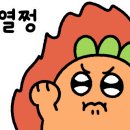 노원-현장-1528 이미지