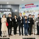 민원실 앞 이미지