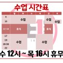 비원트레이닝 이미지