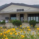 여수 갈치한상 이미지