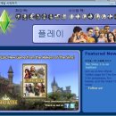 오리진..ea.... 이미지