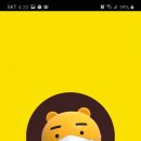 헤어갤럭시 이미지