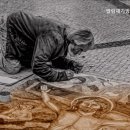 엘림재가방문센터 이미지