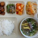 주식회사 늘솜
