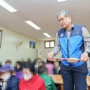 무료급식마당 이웃집 이미지