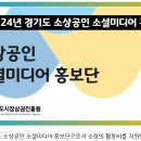 물향기만두 이미지