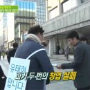 흥원통신 이미지