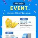 양동복개상가 이미지