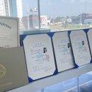 눈소3길 이미지